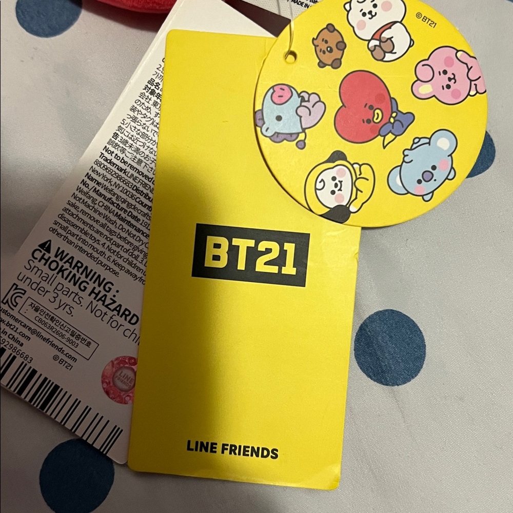 Official Line Friends RJ BT21 Plush Koya, RJ, Shooky, Mang, Chimmy, Tata & Cooky - Picture 3 of 10